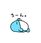 まん丸イルカのイルぼうスタンプ（個別スタンプ：13）