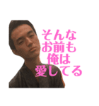 使える！高濱スタンプ1（個別スタンプ：11）