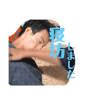 使える！高濱スタンプ1（個別スタンプ：14）