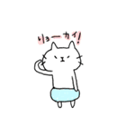 おむつねこ（個別スタンプ：2）