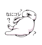 太った猫 丸山一郎（個別スタンプ：2）