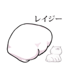 太った猫 丸山一郎（個別スタンプ：40）