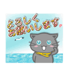 毎日の日常言葉☆ネコに始まりRAYに終わる（個別スタンプ：4）