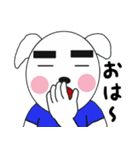 どんちゃんとたまに家族たち7（個別スタンプ：1）
