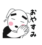 どんちゃんとたまに家族たち7（個別スタンプ：2）