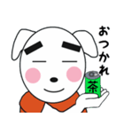 どんちゃんとたまに家族たち7（個別スタンプ：3）