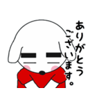 どんちゃんとたまに家族たち7（個別スタンプ：4）