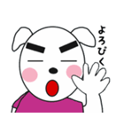 どんちゃんとたまに家族たち7（個別スタンプ：5）