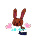 ☆うさうさ☆（個別スタンプ：28）