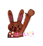 ☆うさうさ☆（個別スタンプ：31）