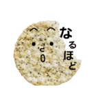 食べ物は正義。（個別スタンプ：3）