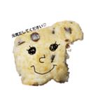 食べ物は正義。（個別スタンプ：7）