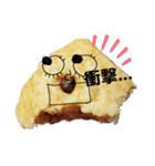 食べ物は正義。（個別スタンプ：9）
