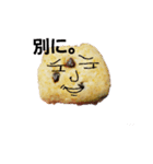 食べ物は正義。（個別スタンプ：11）