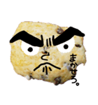 食べ物は正義。（個別スタンプ：12）