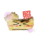 食べ物は正義。（個別スタンプ：17）