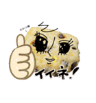 食べ物は正義。（個別スタンプ：37）