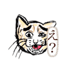 ゴりおのキモウザ可愛いスタンプ！！（個別スタンプ：2）