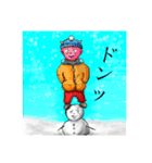 ゴりおのキモウザ可愛いスタンプ！！（個別スタンプ：12）