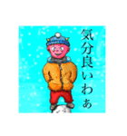ゴりおのキモウザ可愛いスタンプ！！（個別スタンプ：13）