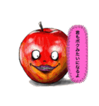 ゴりおのキモウザ可愛いスタンプ！！（個別スタンプ：16）