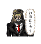 ゴりおのキモウザ可愛いスタンプ！！（個別スタンプ：17）