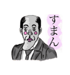 ゴりおのキモウザ可愛いスタンプ！！（個別スタンプ：21）
