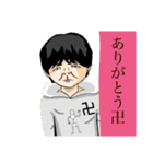 ゴりおのキモウザ可愛いスタンプ！！（個別スタンプ：22）