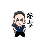 お友達キャラ ランちゃん編（個別スタンプ：1）