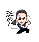 お友達キャラ ランちゃん編（個別スタンプ：2）