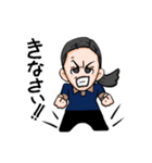 お友達キャラ ランちゃん編（個別スタンプ：3）