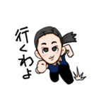お友達キャラ ランちゃん編（個別スタンプ：5）