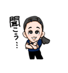 お友達キャラ ランちゃん編（個別スタンプ：8）