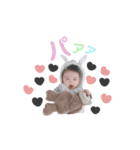 おうちゃん♡♡（個別スタンプ：2）