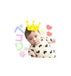 おうちゃん♡♡（個別スタンプ：7）