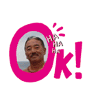 沖縄産まれ  たかし君（個別スタンプ：4）