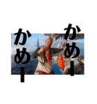 沖縄産まれ  たかし君（個別スタンプ：10）