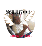 沖縄産まれ  たかし君（個別スタンプ：14）