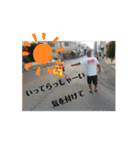 沖縄産まれ  たかし君（個別スタンプ：17）