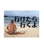 沖縄産まれ  たかし君（個別スタンプ：22）