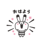 ポールとミシェル（個別スタンプ：5）