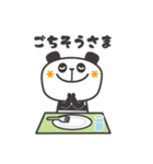 ポールとミシェル（個別スタンプ：11）