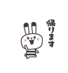 ポールとミシェル（個別スタンプ：26）