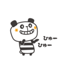 ポールとミシェル（個別スタンプ：31）
