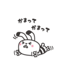 ポールとミシェル（個別スタンプ：32）