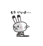 ポールとミシェル（個別スタンプ：36）