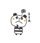 ポールとミシェル（個別スタンプ：37）