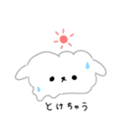 わたあめ犬のゆるい夏スタンプ（個別スタンプ：7）