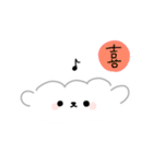 わたあめ犬のゆるい夏スタンプ（個別スタンプ：12）