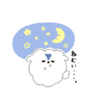 わたあめ犬のゆるい夏スタンプ（個別スタンプ：31）
